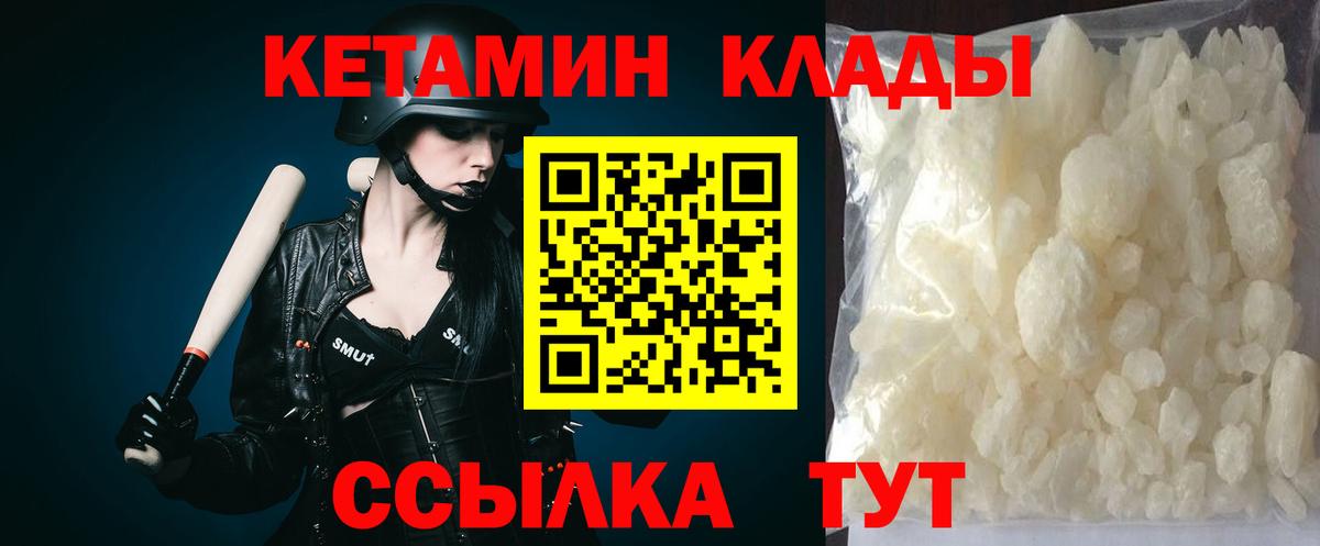 APVP Мелеуз