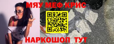 круглые Изобильный
