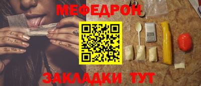 кокаин Ирбит