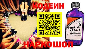 круглые Изобильный