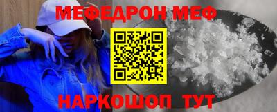круглые Изобильный