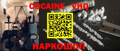 круглые Изобильный
