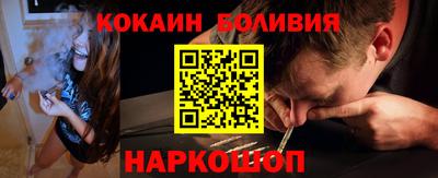 круглые Изобильный