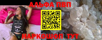 круглые Изобильный