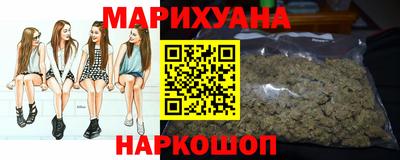 круглые Изобильный