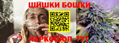 круглые Изобильный
