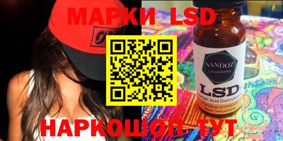 кокаин Ирбит