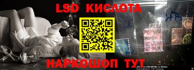 кокаин Ирбит