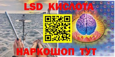 круглые Изобильный