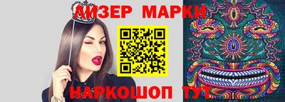 кокаин Ирбит