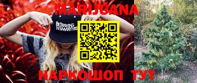 кокаин Ирбит