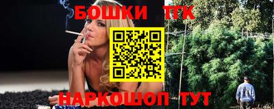 соль курить ск Ипатово