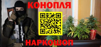 кокаин Ирбит