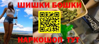 кокаин Ирбит