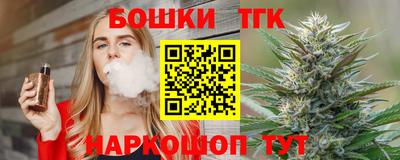 соль курить ск Ипатово