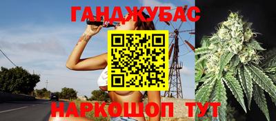 кокаин Ирбит
