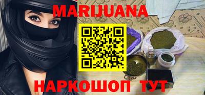 кокаин Ирбит