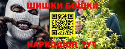 кокаин Ирбит
