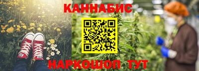 соль курить ск Ипатово
