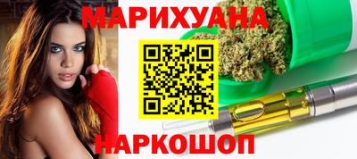 соль курить ск Ипатово