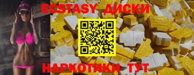 кокаин Ирбит