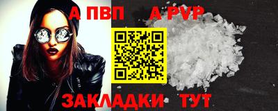 круглые Изобильный