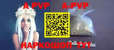 круглые Изобильный