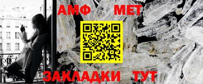 соль курить ск Ипатово