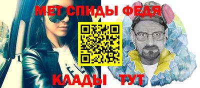 круглые Изобильный