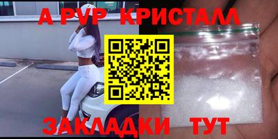 круглые Изобильный