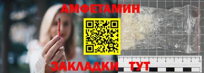 кокаин Ирбит