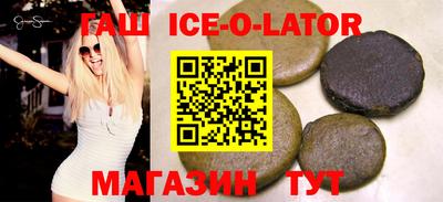 кокаин Ирбит