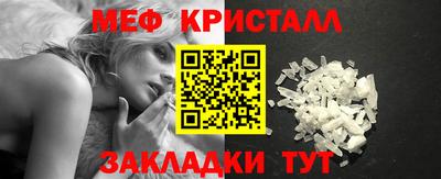 круглые Изобильный