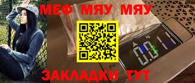 круглые Изобильный