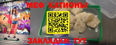 круглые Изобильный